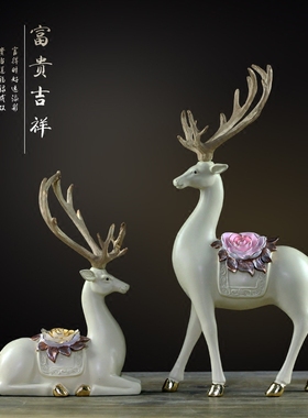 欧式风麋鹿电视柜橱窗结婚摆件