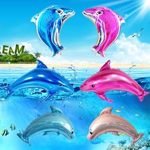 海豚鲸鱼海洋气球系列 结婚房新房布置活动装饰用品铝箔海豚造型