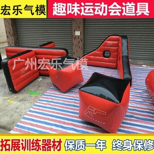 定制仿真喜气CS墙体 野地真人CS掩体充气气模 野战掩体箱油桶气模