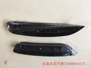 E200原厂 车身外部装饰件 车门装饰件 车O门黑饰板 车门饰板