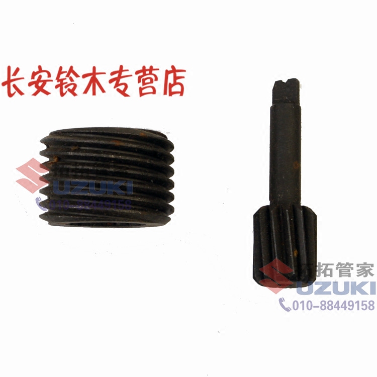 老奥拓快乐王子里程表被动轮 主动轮里程表齿轮蜗轮涡轮涡杆|msdalam kategori kereta/artikel/Fitting/Refit, bahagian-bahagian auto, Meter Auto - dari Buy2taobao.com untuk memberikan perkhidmatan ejen Taobao profesional membeli