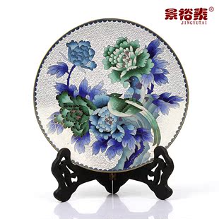 景泰蓝摆件10寸圆盘青花铜胎掐丝珐琅外事商务家居礼品工艺品