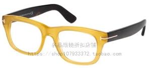 正品代购 TOM FORD TF5472 FT5472 多色可选 汤姆福特 光学眼镜架