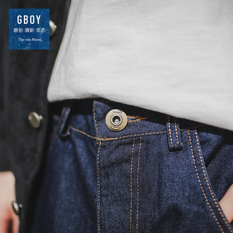 Jeans pour jeunesse droite en vrac en coton pour automne - Ref 1483044 Image 4