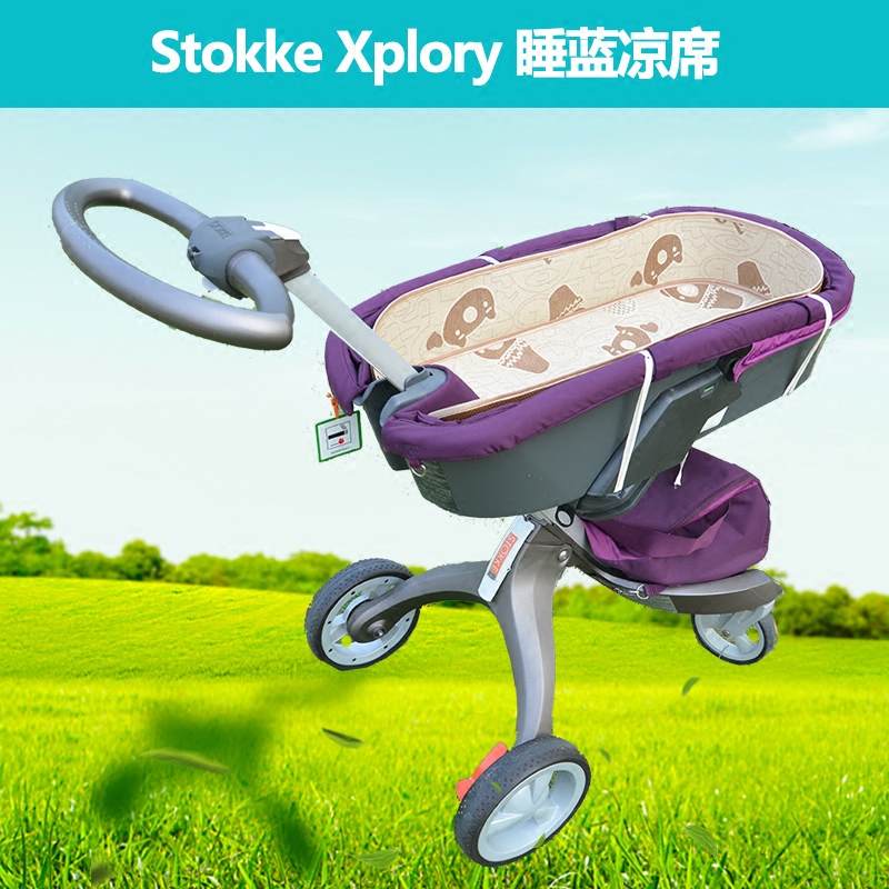 凉席适配于stokke xplory睡篮scoot v2/V4睡蓝专用凉席垫|ruв категории подгузник/шампунь/вскармливать/тележка кроватью, спальный мешок/мат/подушка/кровать, мальчонка мат серии - от Buy2taobao.com для оказания профессиональной услуги покупки агента Taobao