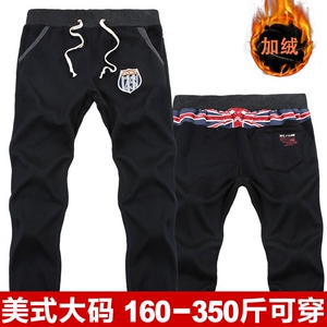 特大码男装胖子运动长裤男士裤子加绒加厚肥佬裤加肥加大码休闲裤