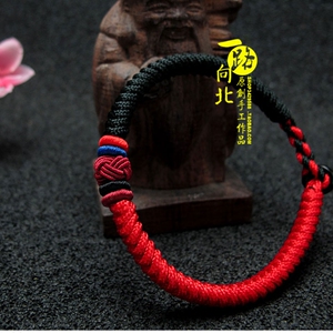 绳结纪定制编织金刚结红绳手链情侣男女红手绳闺蜜宝宝手绳