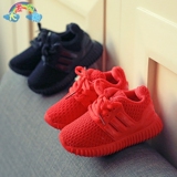 Chaussures enfants en engrener totem pour printemps - Ref 1040766 Image 93