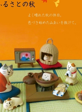 zakka杂货decole秋季猫咪小摆件