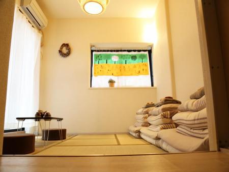minamoto's home
