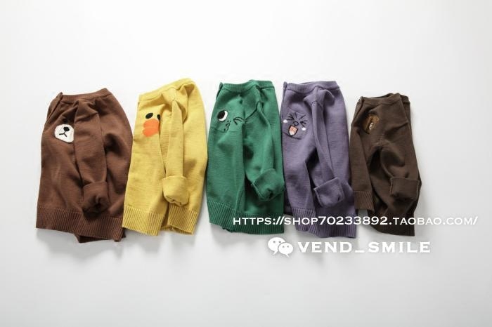 Pull enfant VEND SMILE - Ref 2102652 Image 1