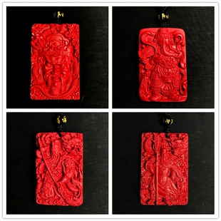 合成仿朱砂关公吊坠男款义薄云天方牌兄弟牌大刀关羽吊坠牌子挂坠