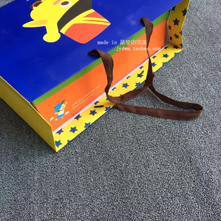 Coffret cadeau pour bébé - Ref 1956440 Image 4