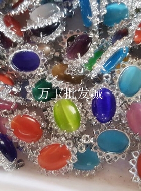 diy猫眼石饰品配件单颗水钻吊坠