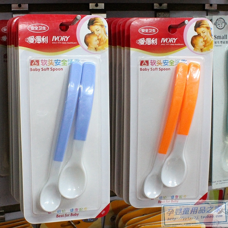 爱得利软头安全汤匙 婴儿童餐具宝宝喂哺硅胶勺 新生儿勺子 F21在类目 尿片/洗护/喂哺/推车床, 水杯/餐具/研磨/附件, 儿童餐具中 - 来自Buy2taobao.com提供专业的淘宝代购服务