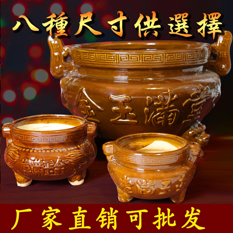仿古陶瓷香炉烧香上香熏炉香插盘线三足大香炉佛堂供奉炉佛具用品