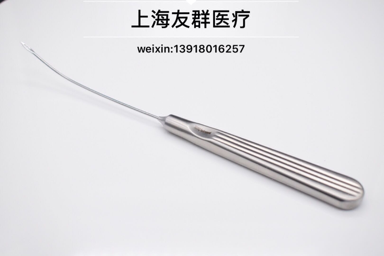 包邮友群线雕蛋白大v线提升 线雕穿刺引导针线雕穿线器鼻梁线爆炸