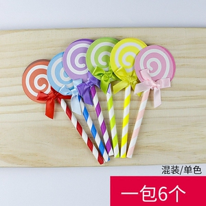 蛋糕插牌 创意生日蛋糕装饰插卡 棒棒糖生日派对插旗派对装饰6个