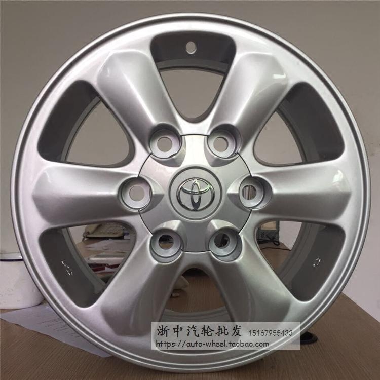米罗适用于丰田金杯大海狮阁瑞斯 15寸原装汽车轮毂钢圈九龙福田