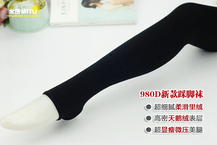 Chaussettes - collants MOSAGARD simple - Ref 780481 Image 5