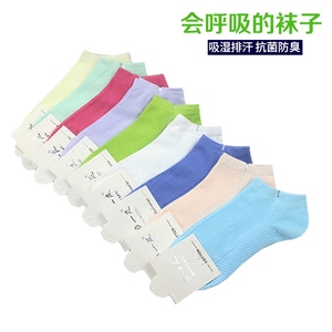 10双包邮 女袜全棉防臭吸汗纯棉船袜 低腰白色无骨短袜休闲袜子女