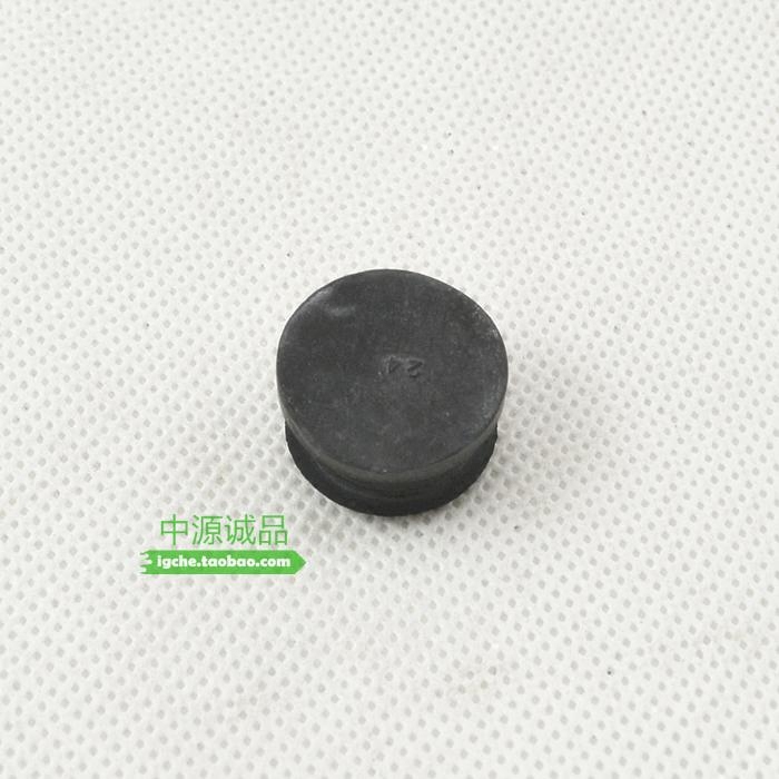 变速箱堵头三菱猎豹黑金刚Q6胶塞
