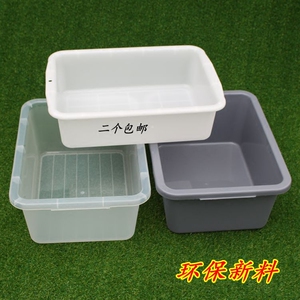 食品箱收碗盒收纳盒白色透明整理盒收纳箱整理箱特价包邮耐摔