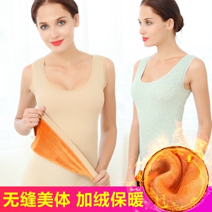 保暖背心女加厚加绒紧身塑身修身美体无缝圆领贴身棉毛衫保暖内衣