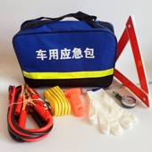 Clé pour réparation vélo - Ref 2303676 Image 4