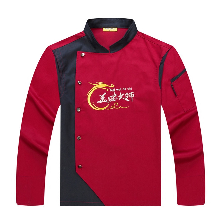 Vêtement pour cuisinier en coton - Ref 1911147 Image 4