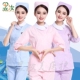 紫色韩版 夏装 纹绣师美容服月嫂母婴护理工作服 短袖 护士服分体套装
