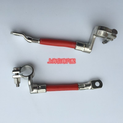 适用新君威新君越英朗XTS迈锐宝科鲁兹电瓶正极线小保险丝盒线束