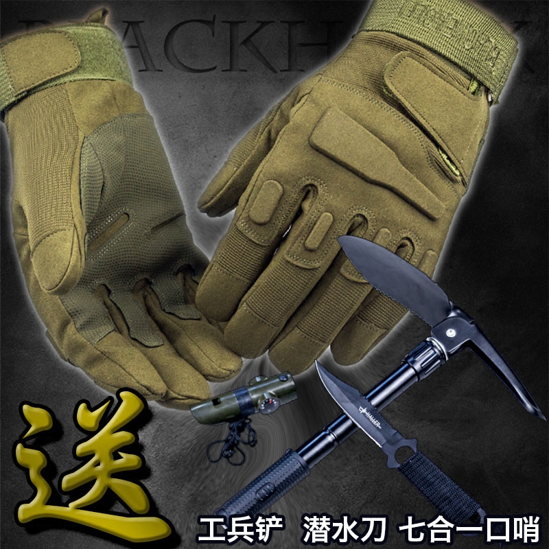 Gants pour homme - Ref 2781588 Image 1