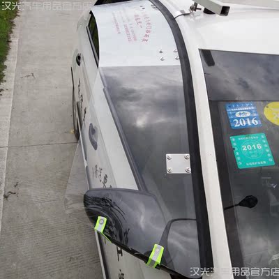 后视镜雨挡教练车倒车镜挡雨板