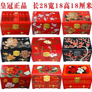 Coffret à bijoux - Ref 3106278 Image 5
