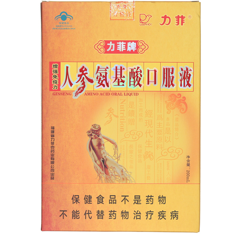 leephick/力菲 力菲牌人参氨基酸口服液 200ml/瓶