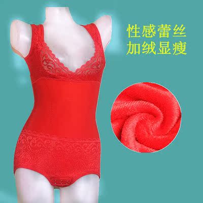 Sous-vêtement minceur - Ref 708242 Image 4