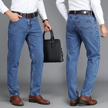 Chính hãng Của Apple Jeans Mùa Xuân và Mùa Thu Dày Cao Eo Người Đàn Ông Lỏng Lẻo của Trung Quần Cotton Miễn Phí Hot Daddy Mỏng