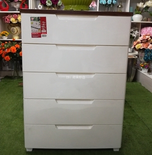 爱丽思封闭密闭式 多层抽屉收纳柜箱 大号储物箱柜子整理柜MG-725