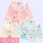 Pantalon pour garcons et filles - Ref 2059455 Image 21