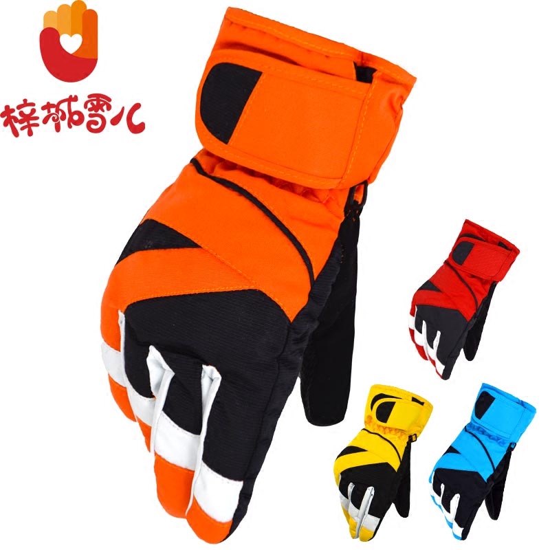 Gants pour enfants en LYCRA Lycra - Ref 2145894 Image 1