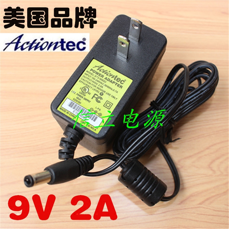 medela电动吸奶器电源适配9v2A