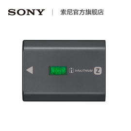 sony索尼np-fz100可重复充电电池适用于7rv7ivfx307siiizv-e1等