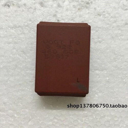 7脚高压包适用奔驰W220仪表背光不亮 变压器 背光线圈Benz W220