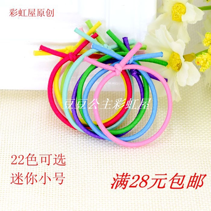 Accessoire coiffure - Ref 1204027 Image 1