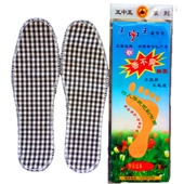 包邮 垫男女除臭不起皮不烧脚不跑吸汗干爽 王中王香不臭鞋 10双正品