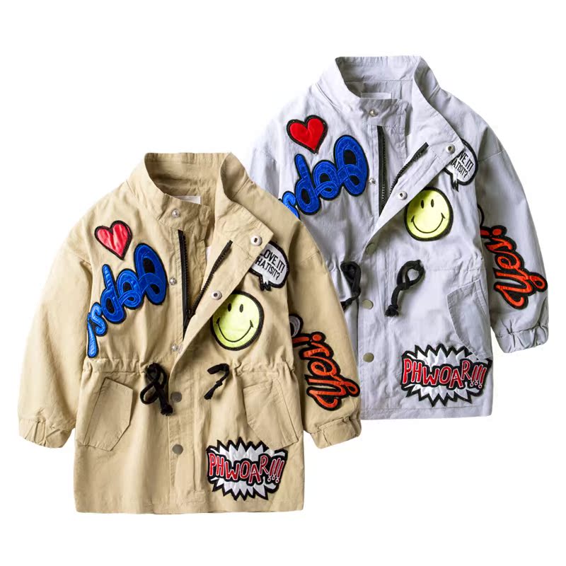 Manteau pour garcon - Ref 2163063 Image 1