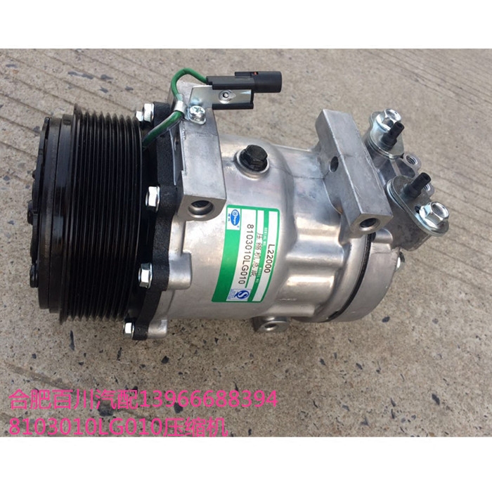 压缩机压缩机JAC/江淮原厂