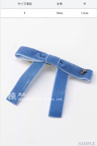 日本梨花蝴蝶结丝绒发夹双马尾