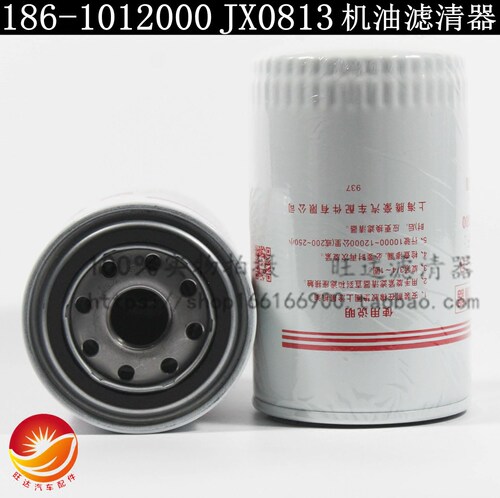 JX0813 机滤适配玉柴6112 YJX-6319 186-1012000B  机油滤清器芯